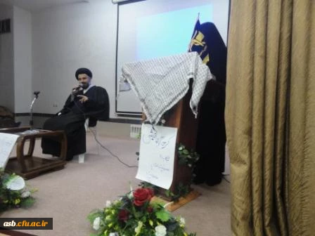 برگزاری کرسی آزاد اندیشی