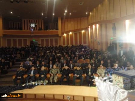 اختتامیه اردوهای جهادی