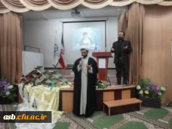 یازدهمین جشنواره قرآت وعترت دانشجویان بسیجی