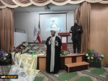یازدهمین جشنواره قرآت وعترت دانشجویان بسیجی