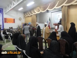 یازدهمین جشنواره مسابقات قرآن وعترت دانشجویان بسیجی