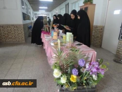 هفته کتاب وکتابخوانی