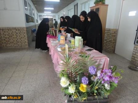 هفته کتاب وکتابخوانی