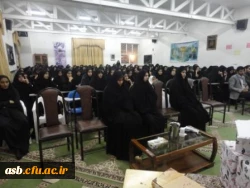 برگزاری مراسم روز دانشجو