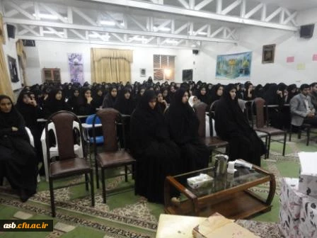 برگزاری مراسم روز دانشجو