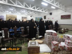 برگزاری مراسم روز دانشجو