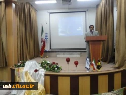 برگزاری مراسم استقبال از دانشجویان جدید الورود پردیس امام سجاد(ع) 2