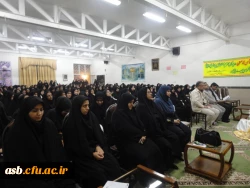 برگزاری مراسم استقبال از دانشجویان جدید الورود پردیس امام سجاد(ع) 2