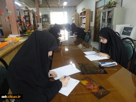 مسابقات جشنواره فرهنگی وهنری مرحله استانی  3