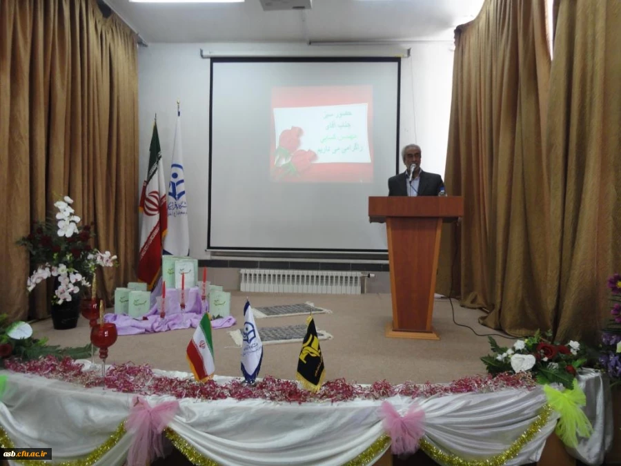 بزرگداشت هفته معلم  2