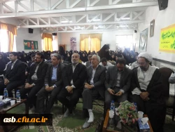 بزرگداشت هفته معلم  3