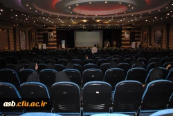 برگزاری همایش ملی 