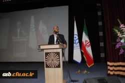 برگزاری همایش ملی 