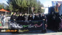 حضور پرشور کارکنان و دانشجویان پردیس امام سجاد(ع) در مراسم روز عاشورا و 13 آبان 2