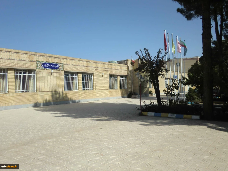 دانشجویان متقاضی تحصیل در مرکز آموزش عالی بنت الهدی صدر فردوس 5