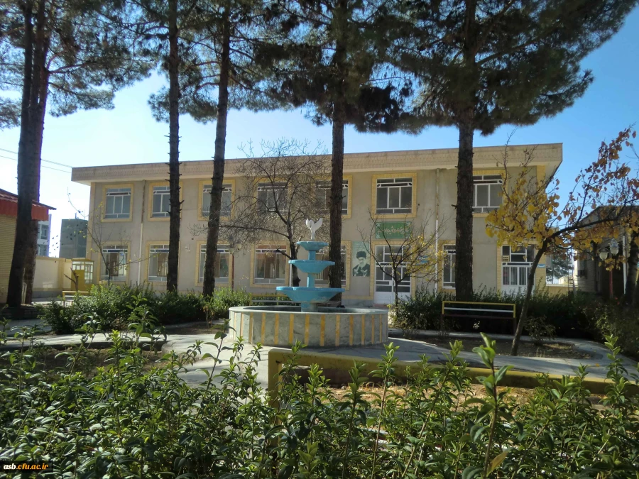 دانشجویان متقاضی تحصیل در مرکز آموزش عالی بنت الهدی صدر فردوس 11