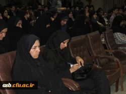 بزرگداشت روز دانشجو 5