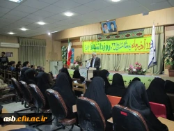 بزرگداشت روز دانشجو 9