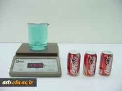 مسابقه دیماه 93 -1