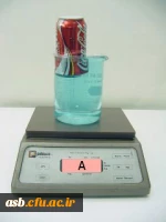 مسابقه دیماه 93 -2