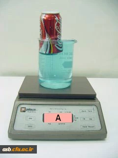 مسابقه دیماه 93 -2