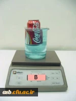 مسابقه دیماه 93 -3