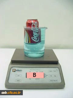 مسابقه دیماه 93 -3