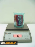 مسابقه دیماه 93 -4