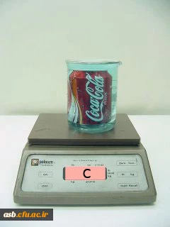 مسابقه دیماه 93 -4