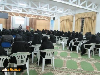 جلسه کرسی آزاداندیشی