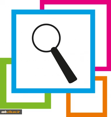 طرح تشکیل هسته های پژوهشی استادان معارف اسلامی