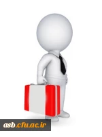 شیوه نامه حمایت از شرکت در همایش های علمی خارج از کشور 2