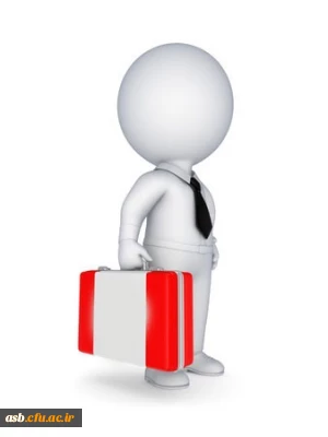 شیوه نامه حمایت از شرکت در همایش های علمی خارج از کشور