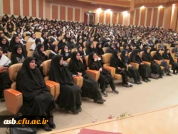 برگزاری مراسم استقبال از دانشجو معلمان جدیدالورود پردیس های  امام سجاد(ع) و شهید باهنر 2