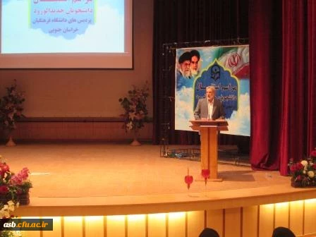 برگزاری مراسم استقبال از دانشجو معلمان جدیدالورود پردیس های  امام سجاد(ع) و شهید باهنر 3