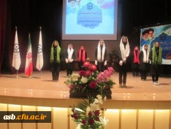 برگزاری مراسم استقبال از دانشجو معلمان جدیدالورود پردیس های  امام سجاد(ع) و شهید باهنر 7