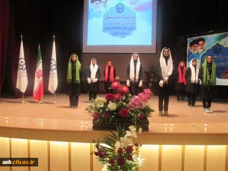 برگزاری مراسم استقبال از دانشجو معلمان جدیدالورود پردیس های  امام سجاد(ع) و شهید باهنر 7