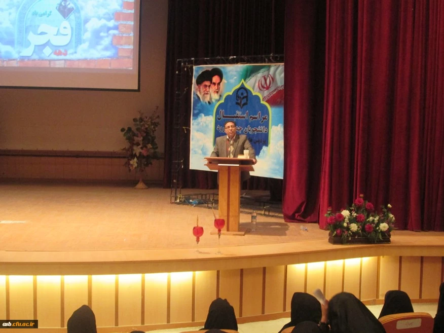 برگزاری مراسم استقبال از دانشجو معلمان جدیدالورود پردیس های  امام سجاد(ع) و شهید باهنر 7