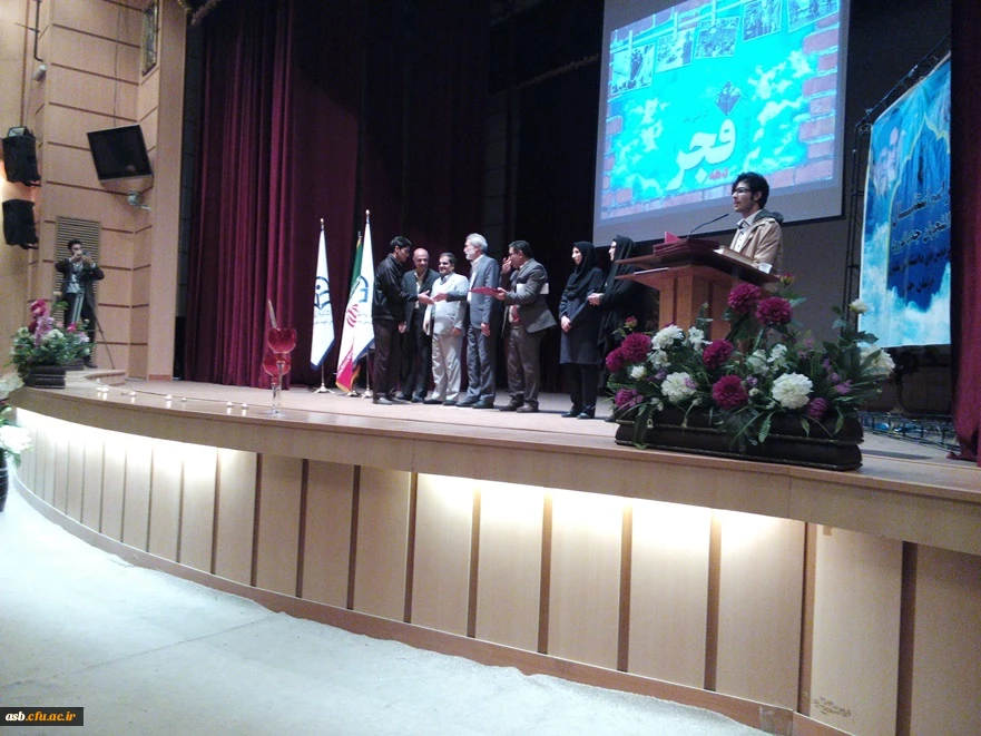 برگزاری مراسم استقبال از دانشجو معلمان جدیدالورود پردیس های  امام سجاد(ع) و شهید باهنر 9