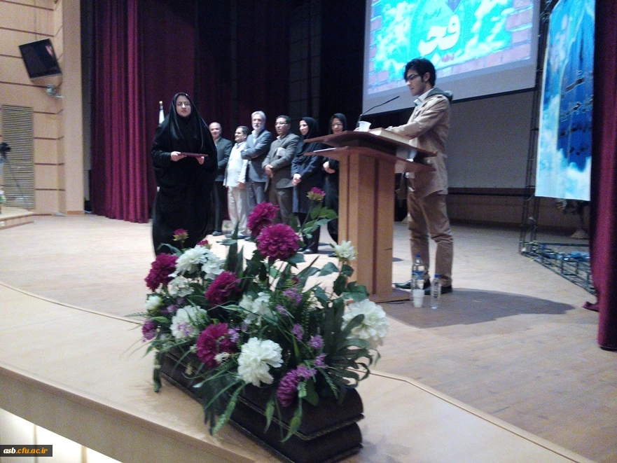 برگزاری مراسم استقبال از دانشجو معلمان جدیدالورود پردیس های  امام سجاد(ع) و شهید باهنر 10