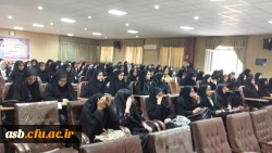 برگزاری همایش ضرورت جمعیت 2