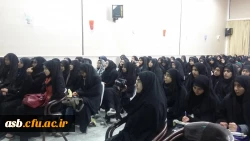 برگزاری کارگاه آموزشی حجاب و عفاف