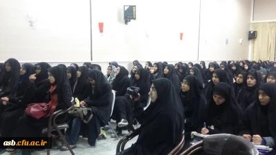برگزاری کارگاه آموزشی حجاب و عفاف