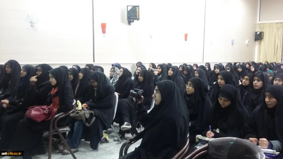 برگزاری کارگاه آموزشی حجاب و عفاف