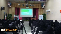 برگزاری کارگاه آموزشی حجاب و عفاف