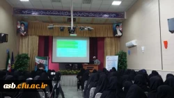 برگزاری کارگاه آموزشی حجاب و عفاف