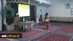 برگزاری کرسی آزاد اندیشی با موضوع جوانه های معرفت در بوستان مهدویت 2