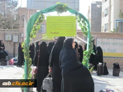 تصاویر اردوی راهیان نور 5