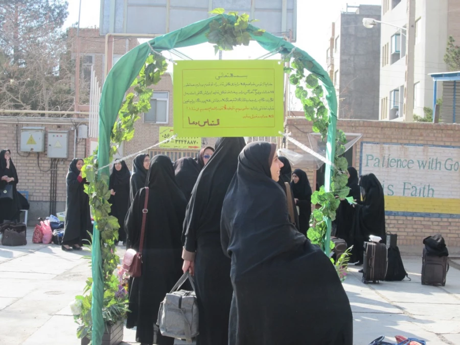 تصاویر اردوی راهیان نور 5