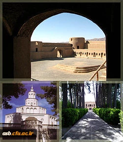 بازدید از بافت قدیمی بیرجند